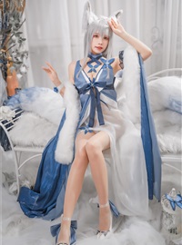 01 Neko Weiwei - Shino Dress(23)